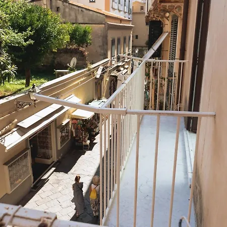 Apartment Garden View