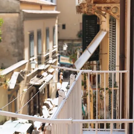 Garden View Апартаменти *