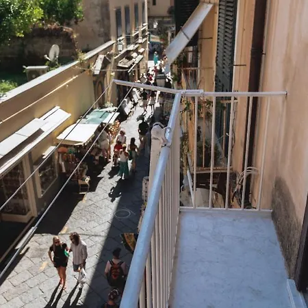 Апартаменти Garden View