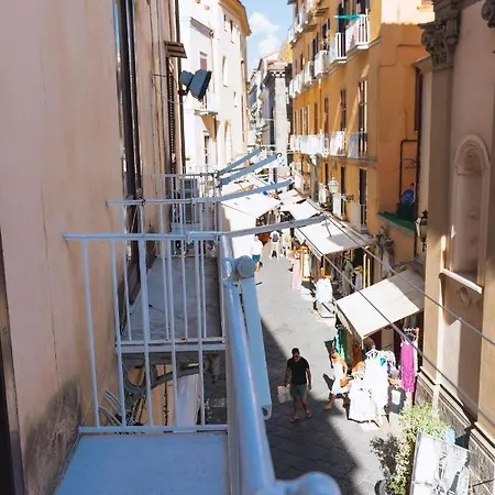 Garden View * Сорренто